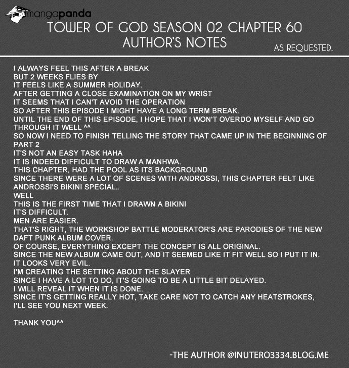 Tower of God Chapter 146 image 32